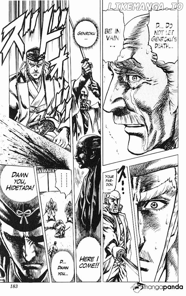 Kagemusha - Tokugawa Ieyasu chapter 32 - page 17