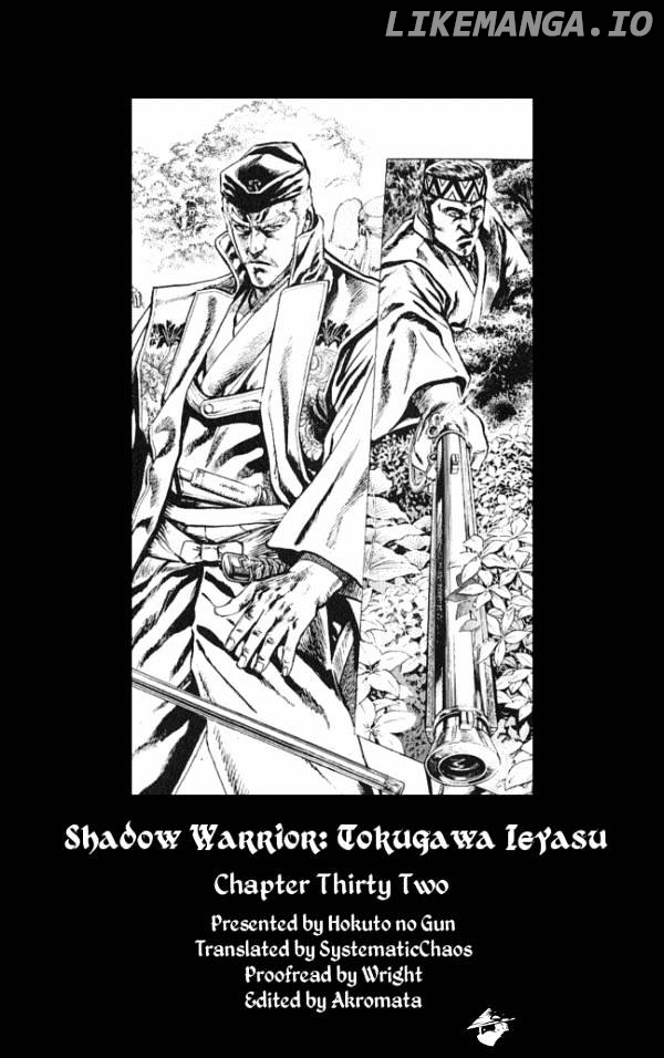 Kagemusha - Tokugawa Ieyasu chapter 32 - page 21