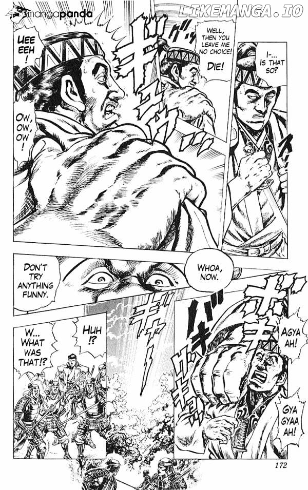 Kagemusha - Tokugawa Ieyasu chapter 32 - page 6