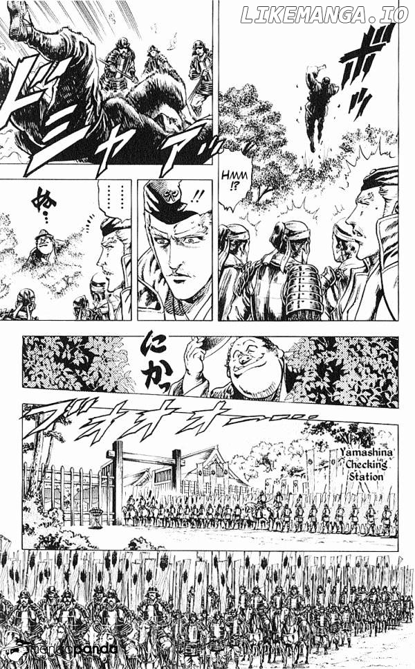 Kagemusha - Tokugawa Ieyasu chapter 32 - page 7