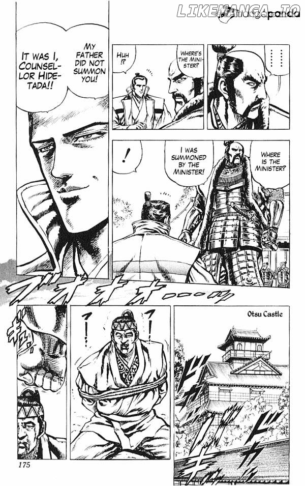 Kagemusha - Tokugawa Ieyasu chapter 32 - page 9
