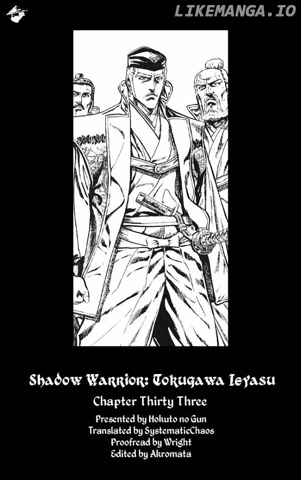 Kagemusha - Tokugawa Ieyasu chapter 33 - page 21
