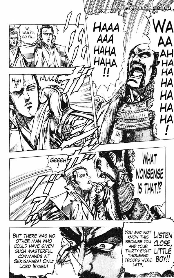 Kagemusha - Tokugawa Ieyasu chapter 33 - page 4