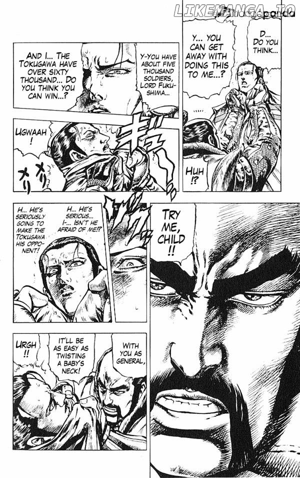 Kagemusha - Tokugawa Ieyasu chapter 33 - page 6