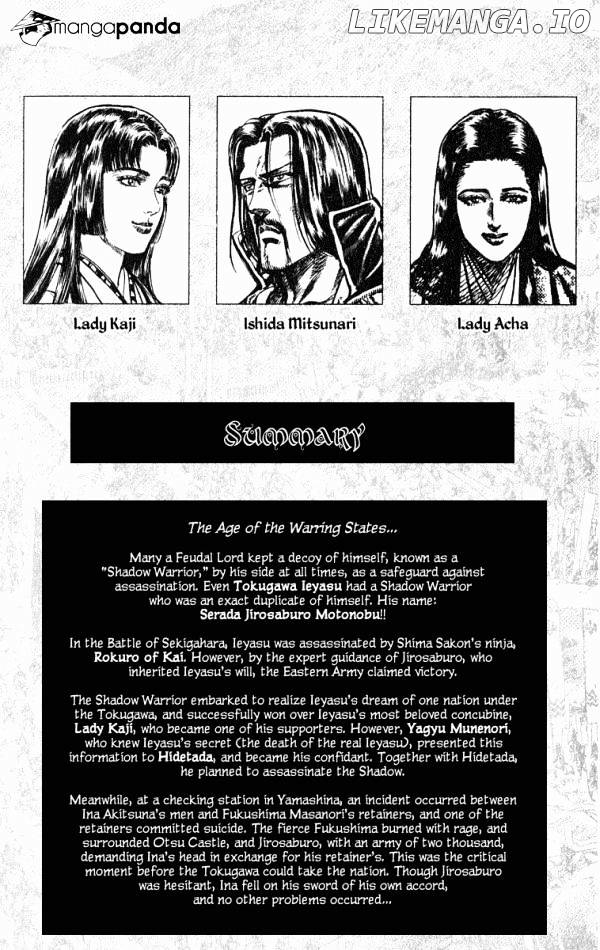 Kagemusha - Tokugawa Ieyasu chapter 34 - page 5
