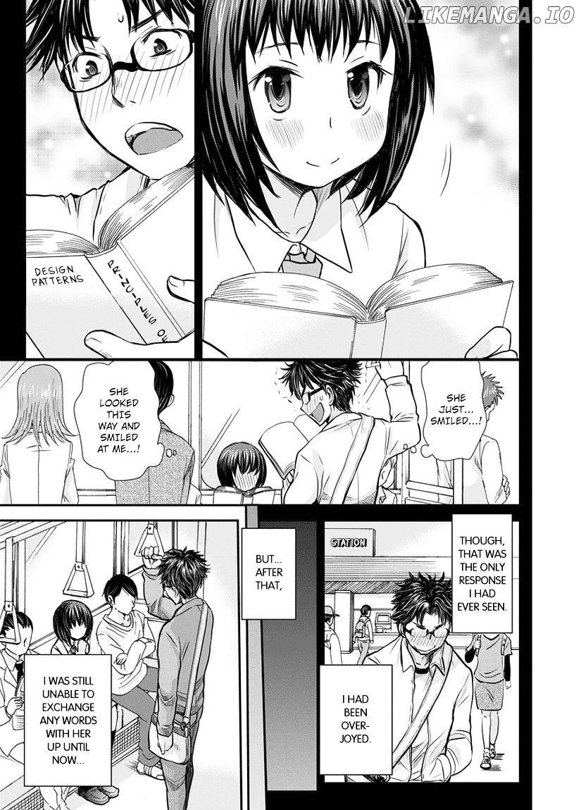 SE - Manga chapter 1 - page 5