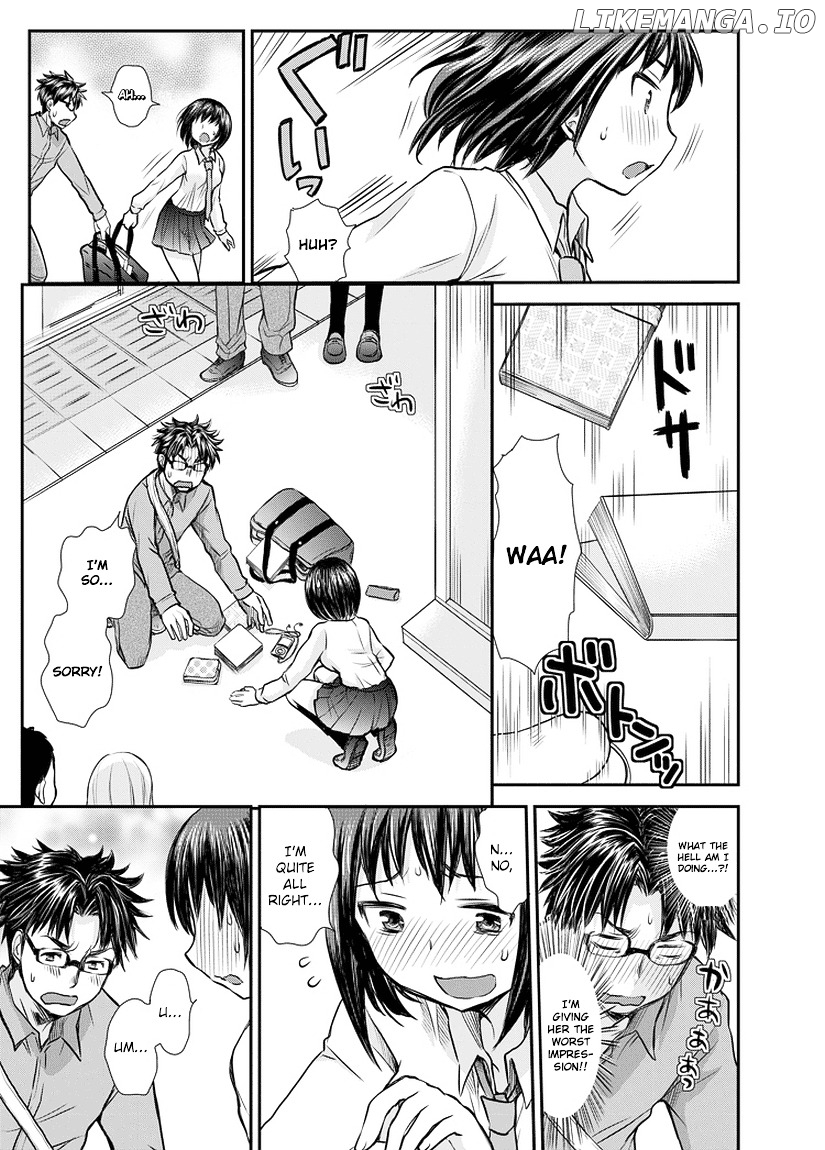 SE - Manga chapter 1 - page 7
