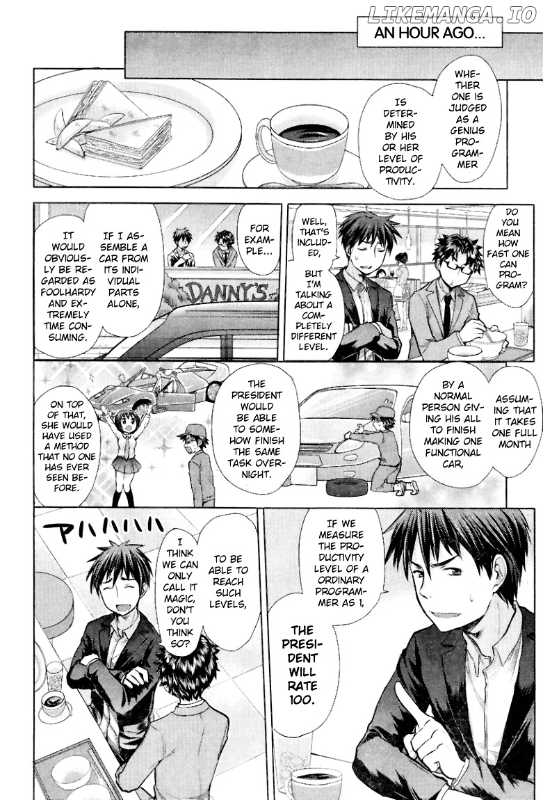 SE - Manga chapter 3 - page 10