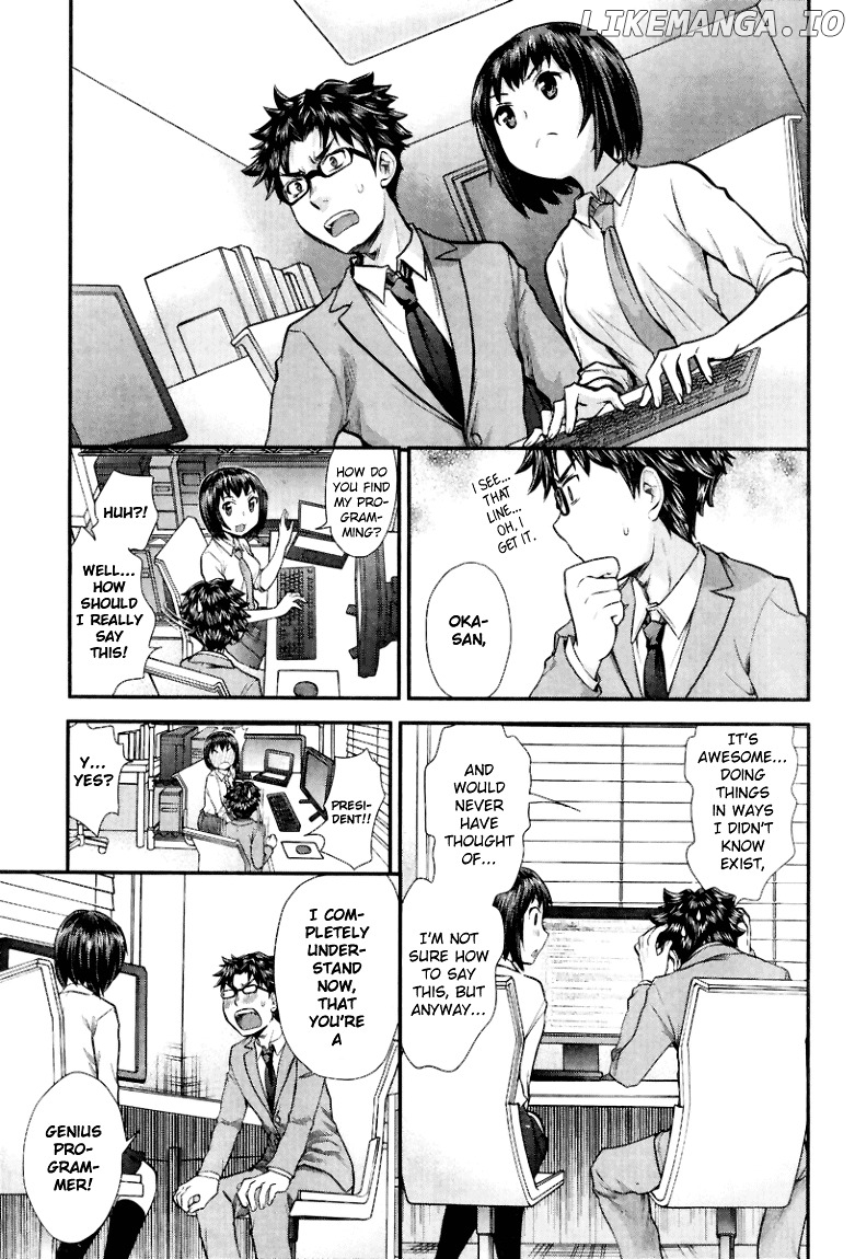 SE - Manga chapter 3 - page 11