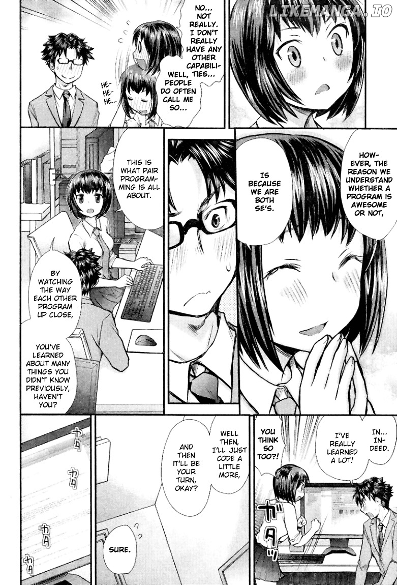 SE - Manga chapter 3 - page 12