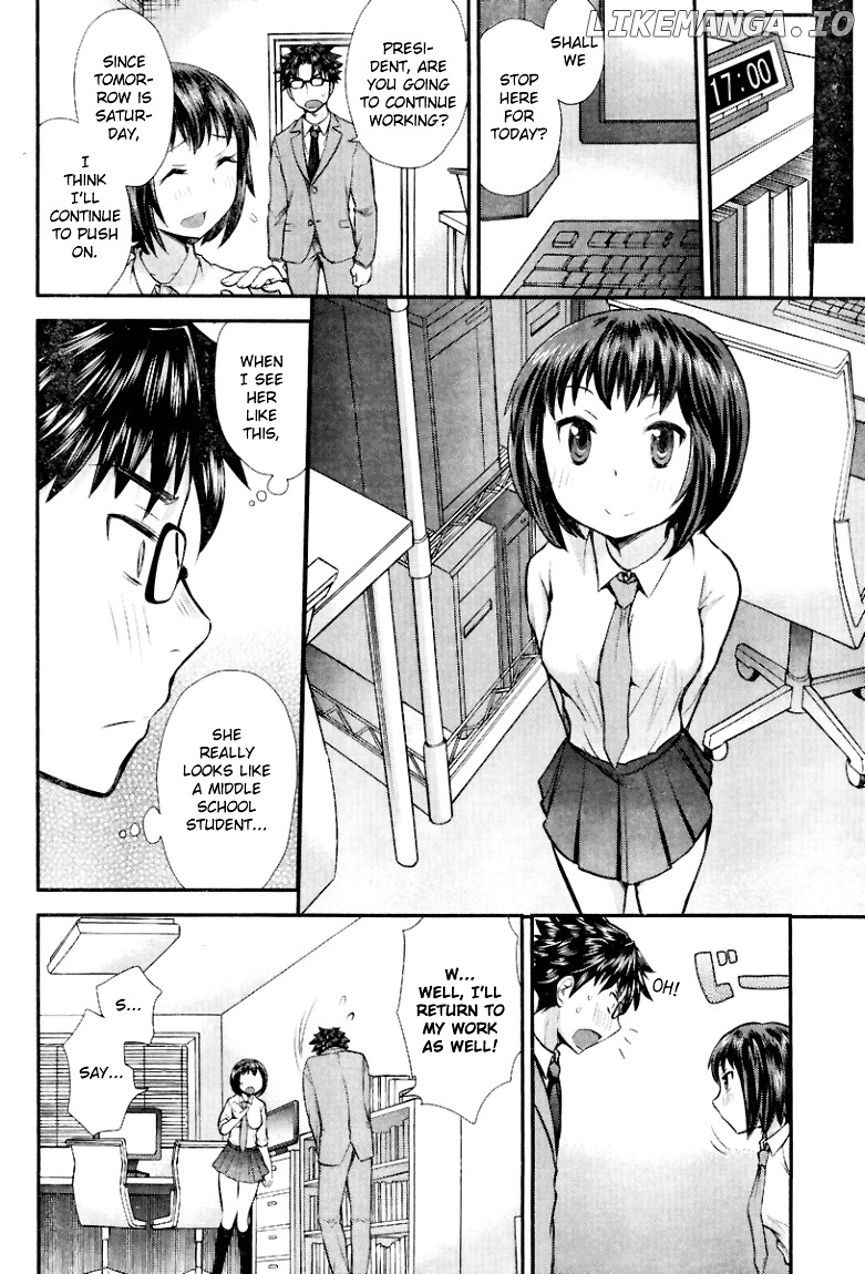 SE - Manga chapter 3 - page 14
