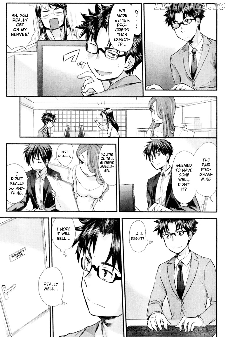 SE - Manga chapter 3 - page 17