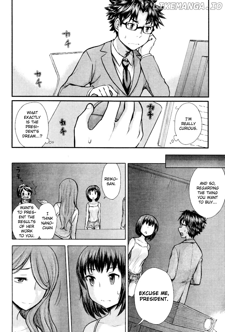 SE - Manga chapter 3 - page 2