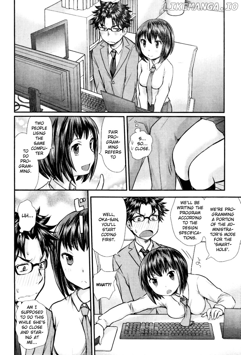 SE - Manga chapter 3 - page 6