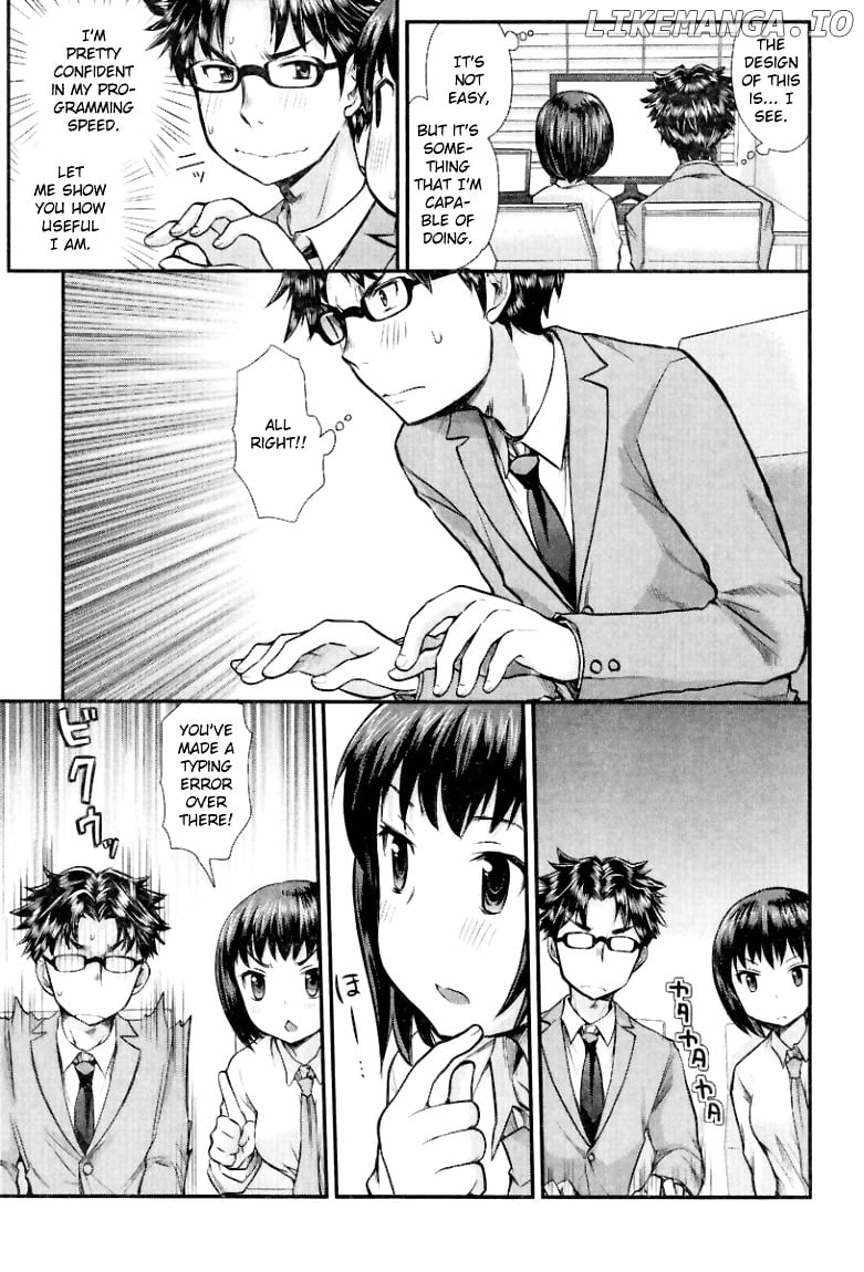 SE - Manga chapter 3 - page 7