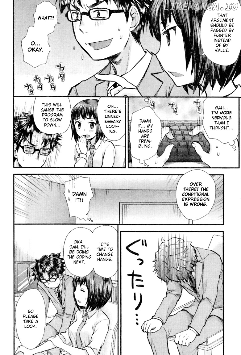 SE - Manga chapter 3 - page 8