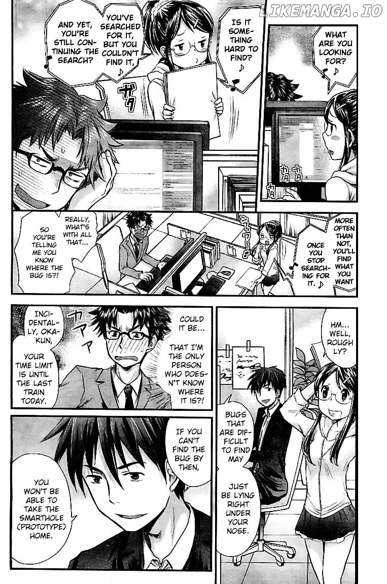 SE - Manga chapter 4 - page 10
