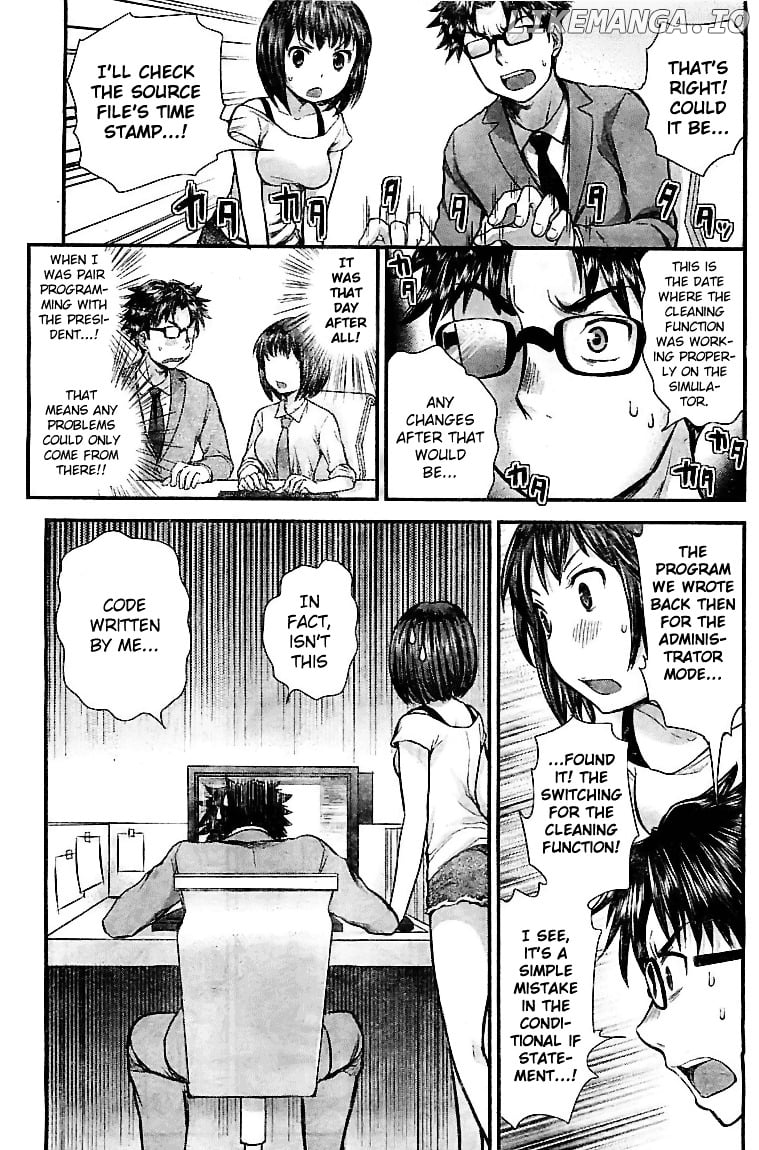 SE - Manga chapter 4 - page 13