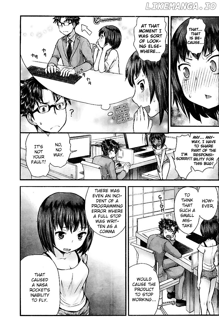 SE - Manga chapter 4 - page 15