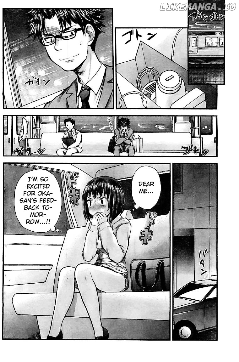 SE - Manga chapter 4 - page 18