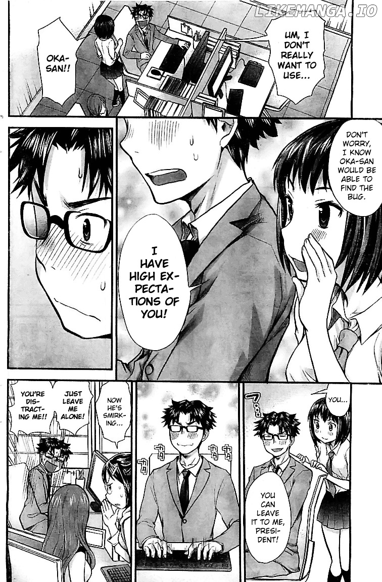 SE - Manga chapter 4 - page 8