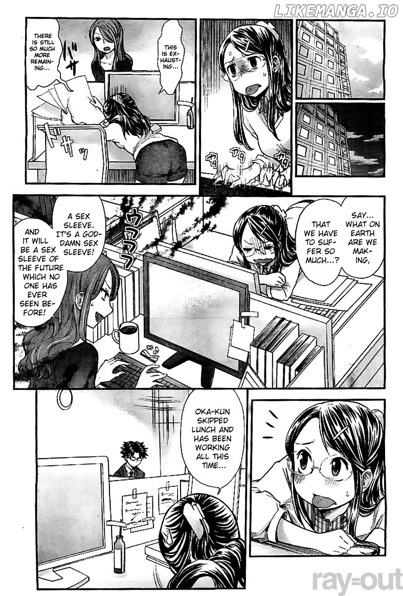 SE - Manga chapter 6 - page 13