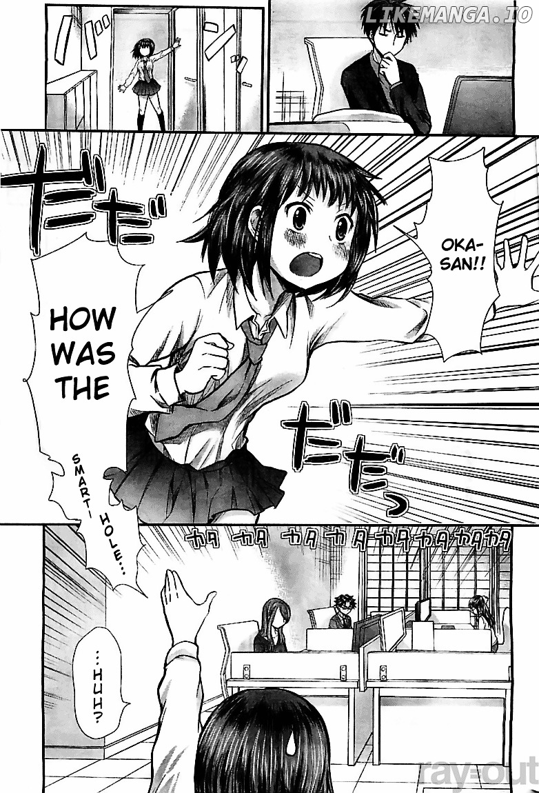 SE - Manga chapter 6 - page 15