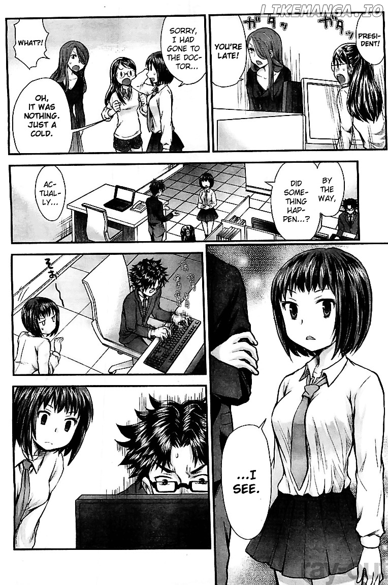 SE - Manga chapter 6 - page 16