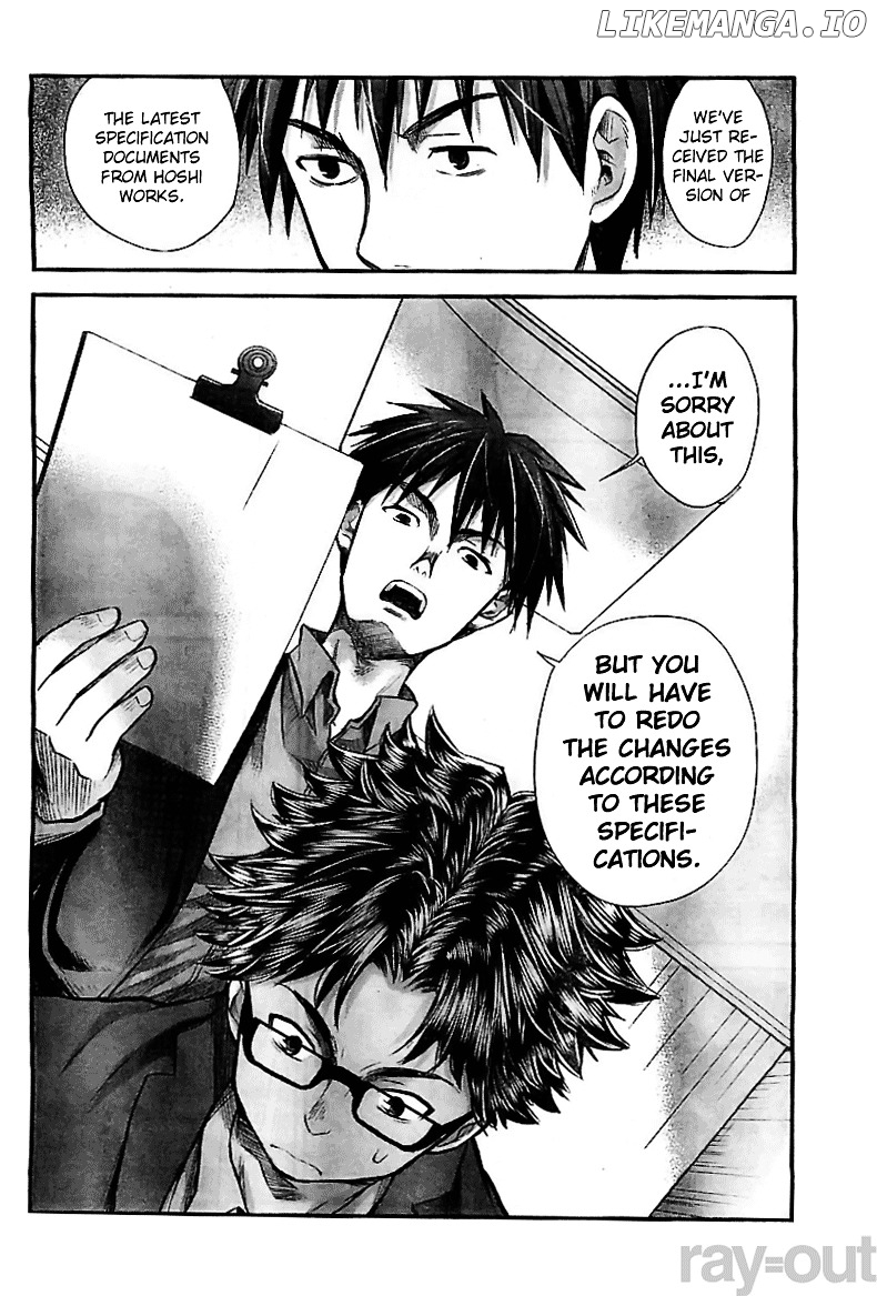 SE - Manga chapter 6 - page 18