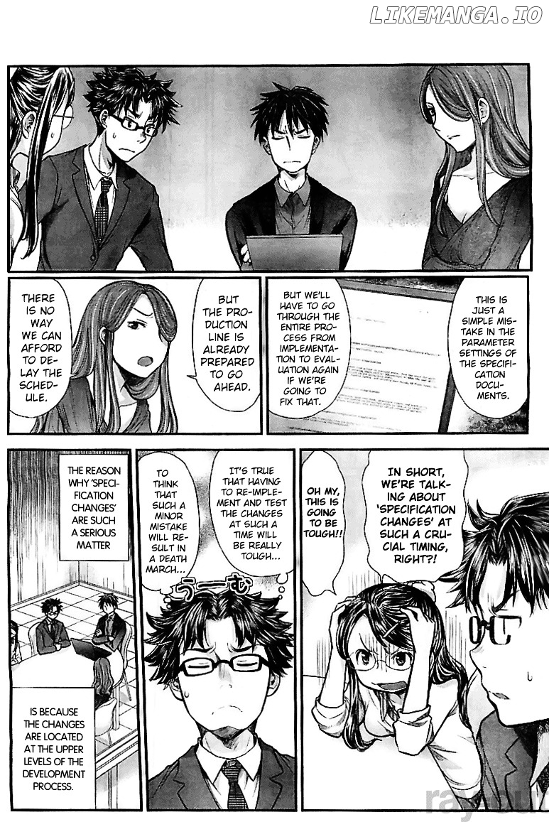 SE - Manga chapter 6 - page 4