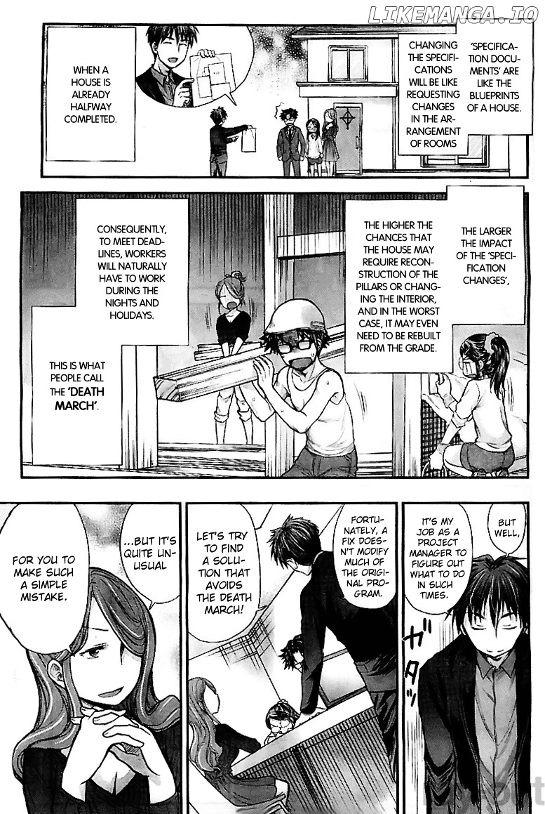 SE - Manga chapter 6 - page 5