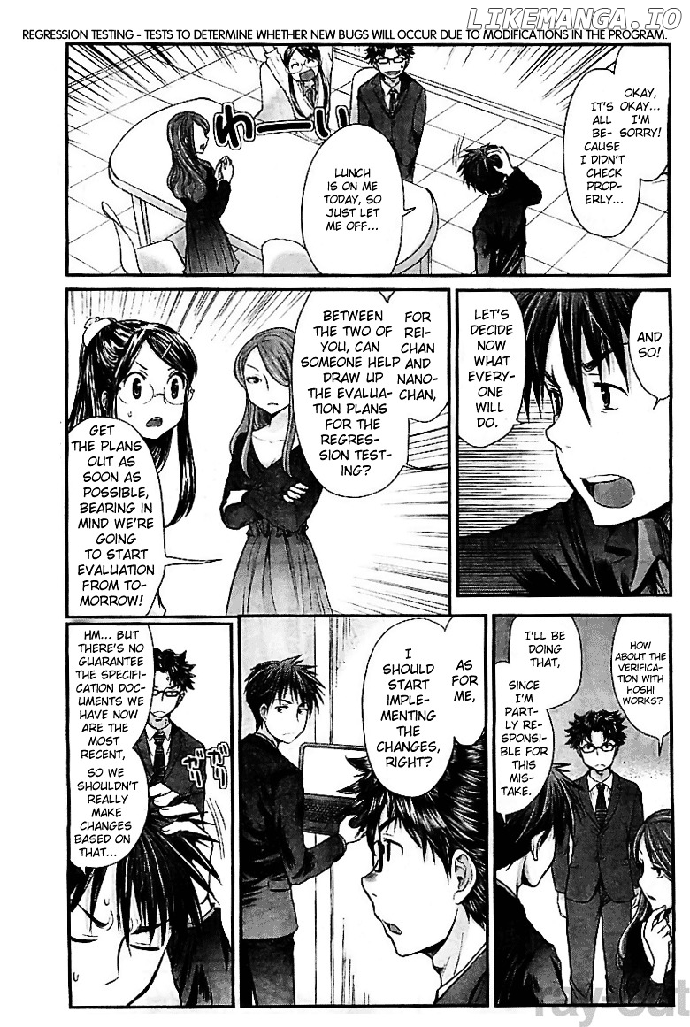 SE - Manga chapter 6 - page 7