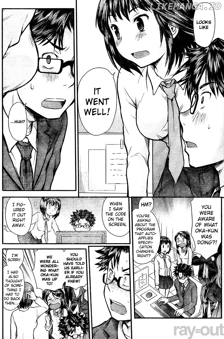 SE - Manga chapter 7 - page 10