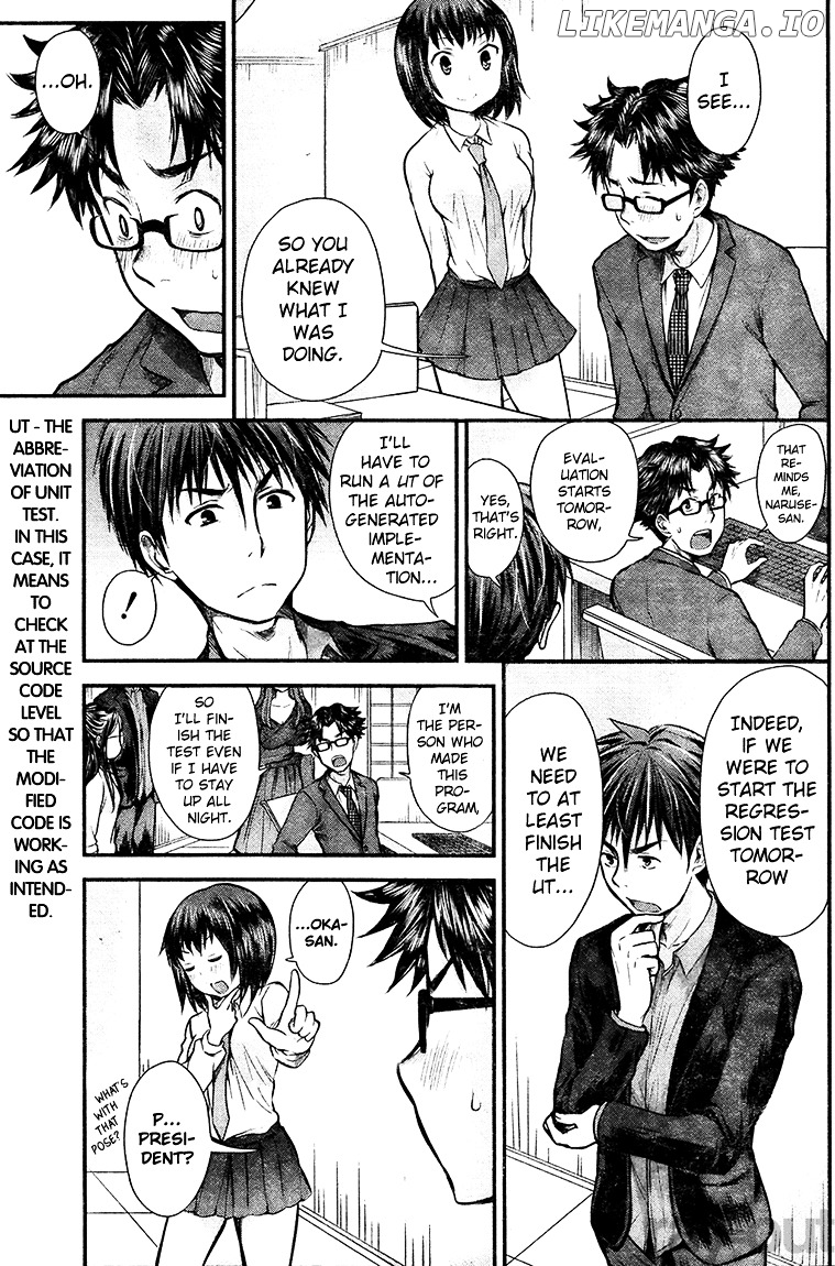 SE - Manga chapter 7 - page 11