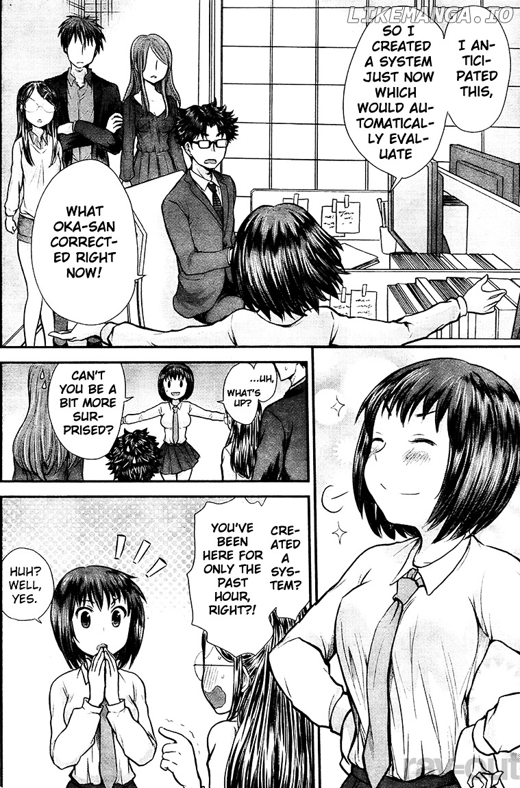 SE - Manga chapter 7 - page 12
