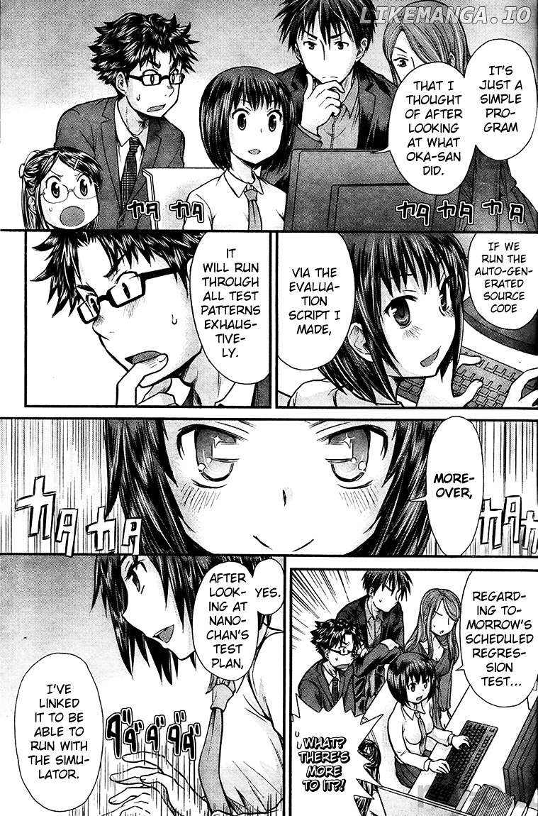 SE - Manga chapter 7 - page 13
