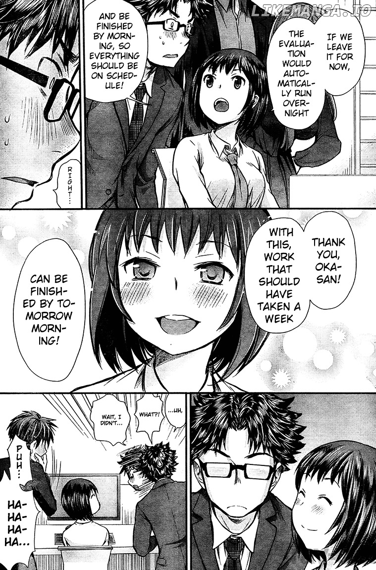 SE - Manga chapter 7 - page 14