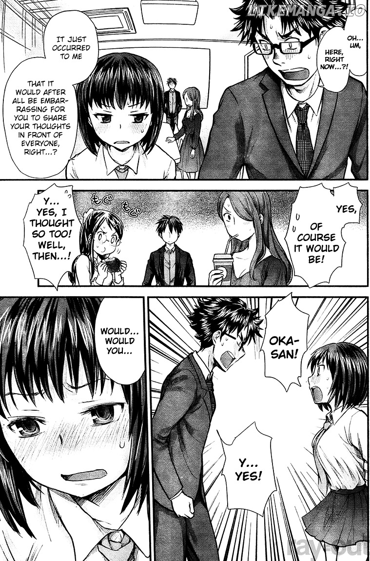 SE - Manga chapter 7 - page 17