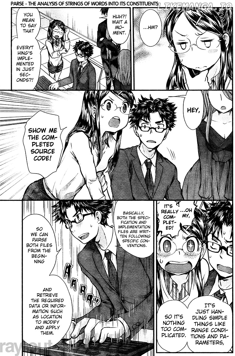 SE - Manga chapter 7 - page 5
