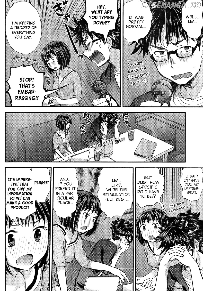 SE - Manga chapter 8 - page 14