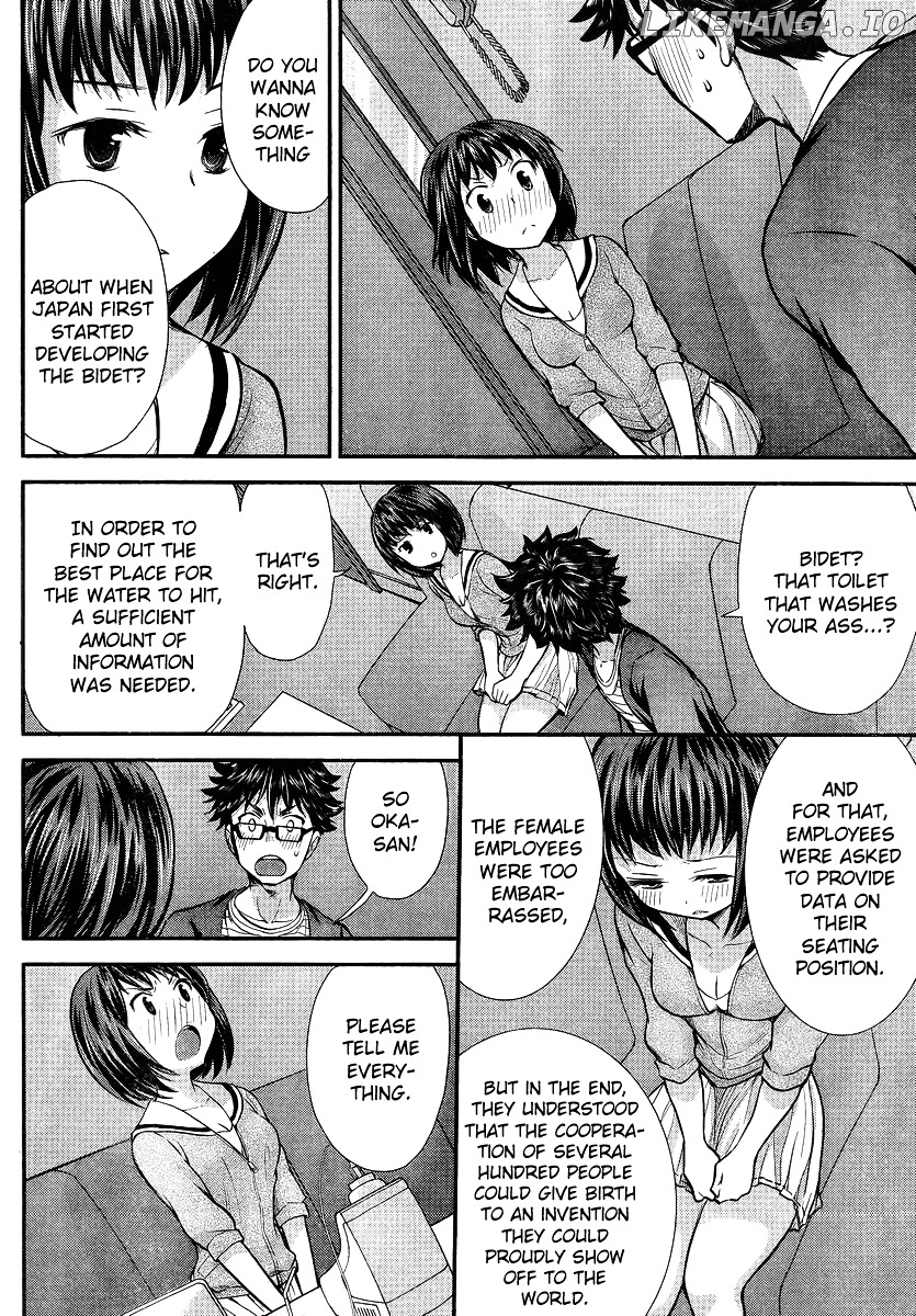SE - Manga chapter 8 - page 16