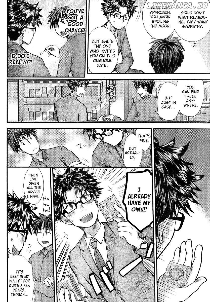SE - Manga chapter 8 - page 6