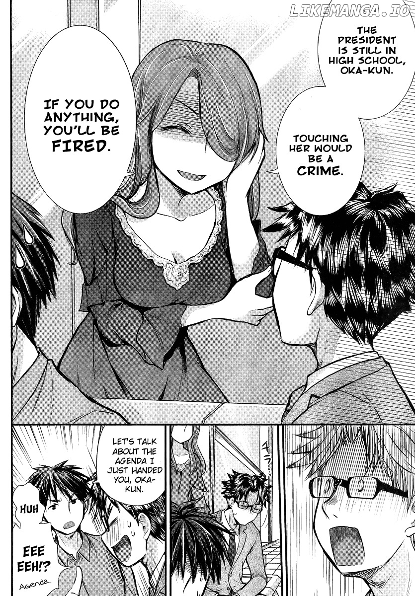 SE - Manga chapter 8 - page 8