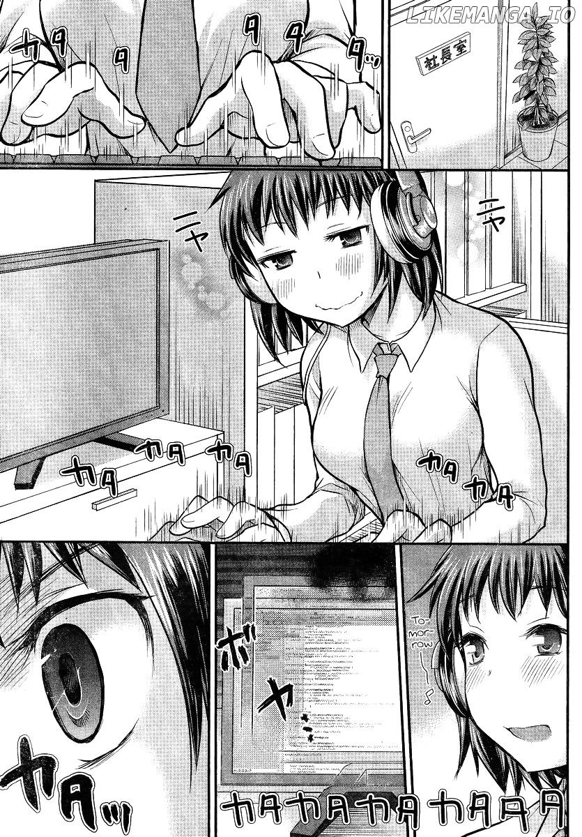 SE - Manga chapter 8 - page 9