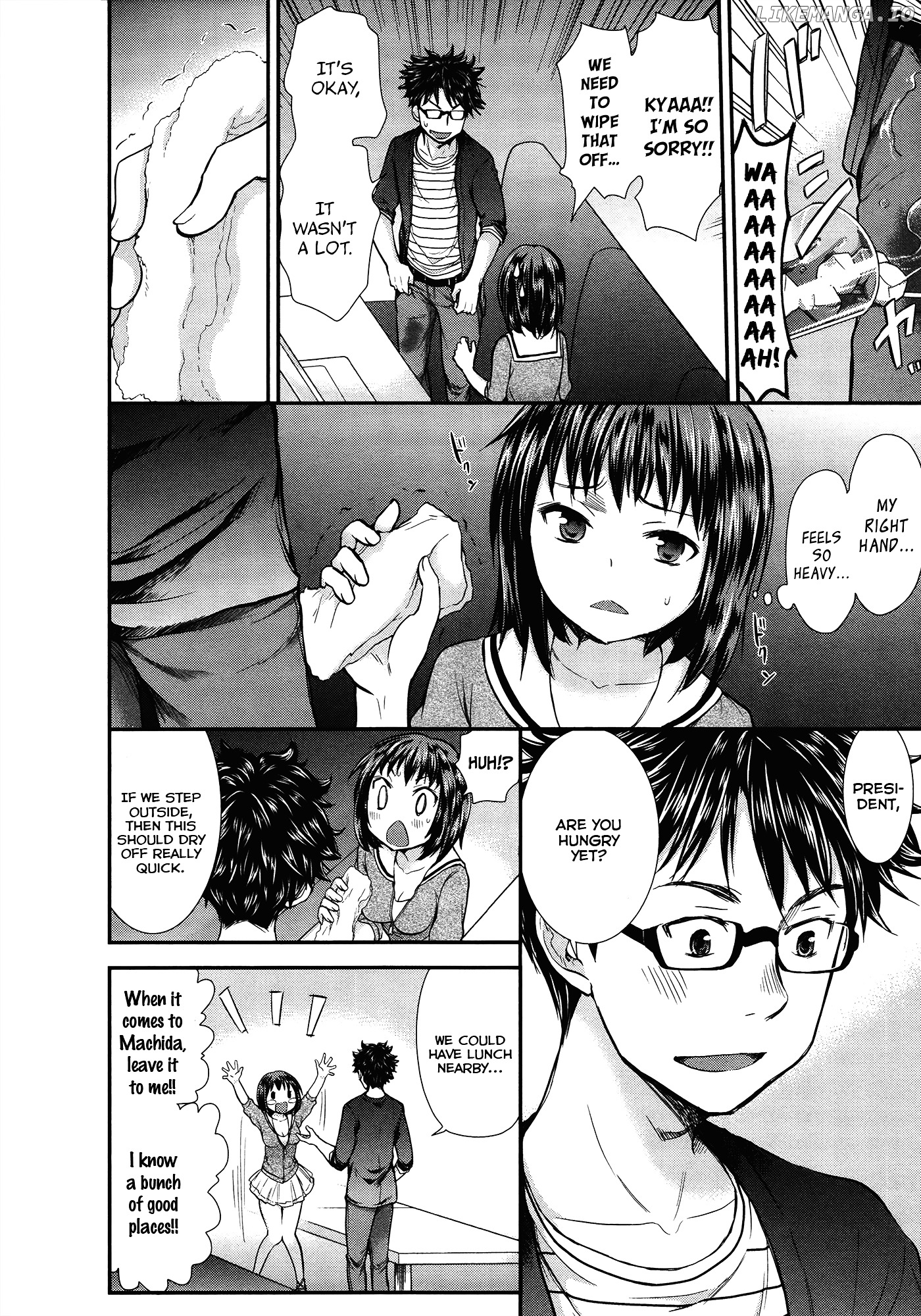 SE - Manga chapter 9 - page 12
