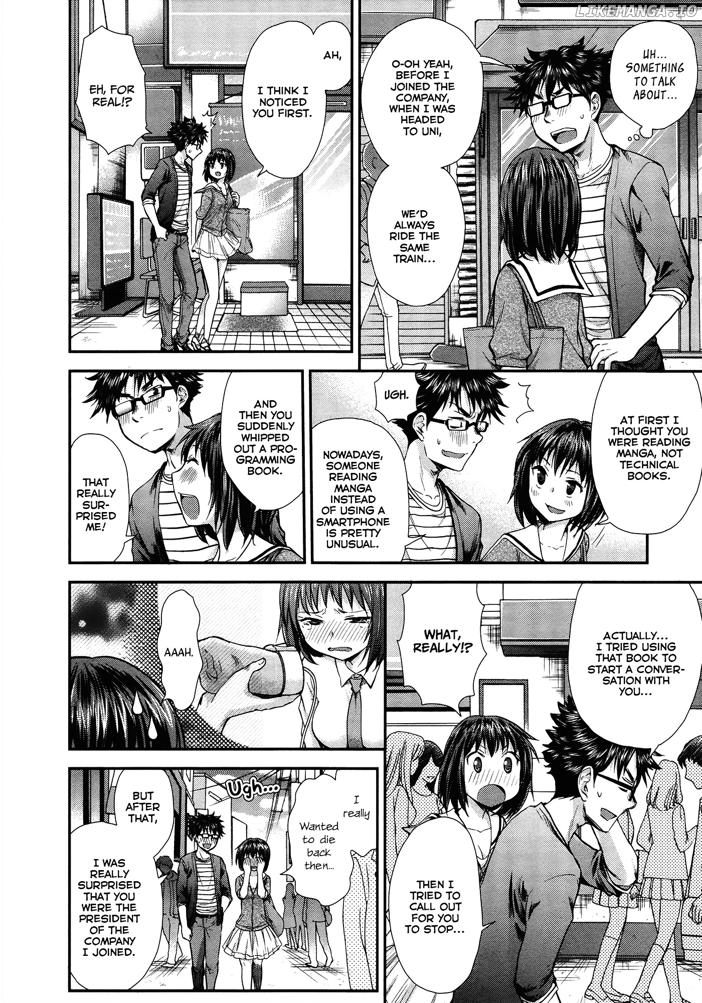 SE - Manga chapter 9 - page 14