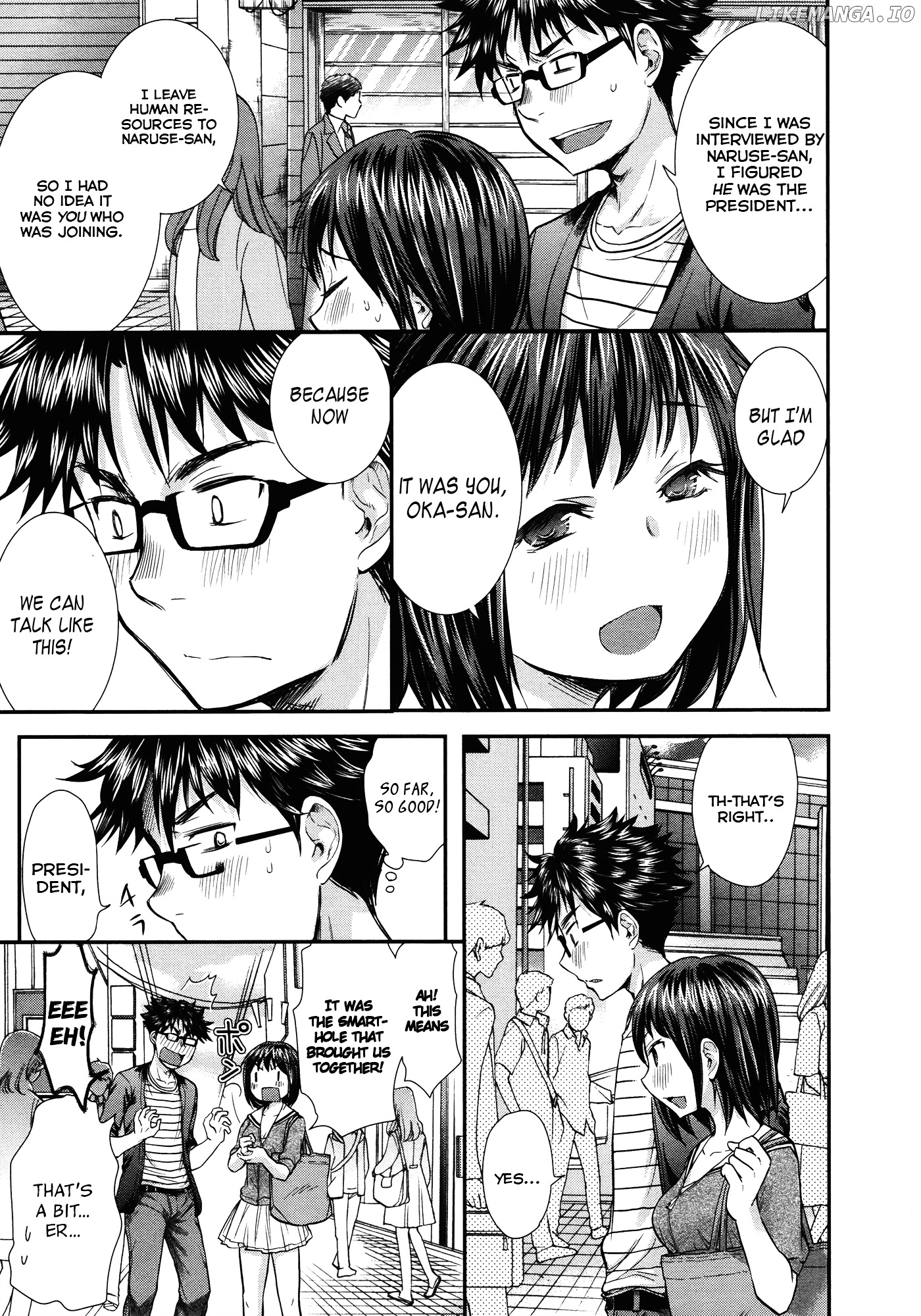 SE - Manga chapter 9 - page 15