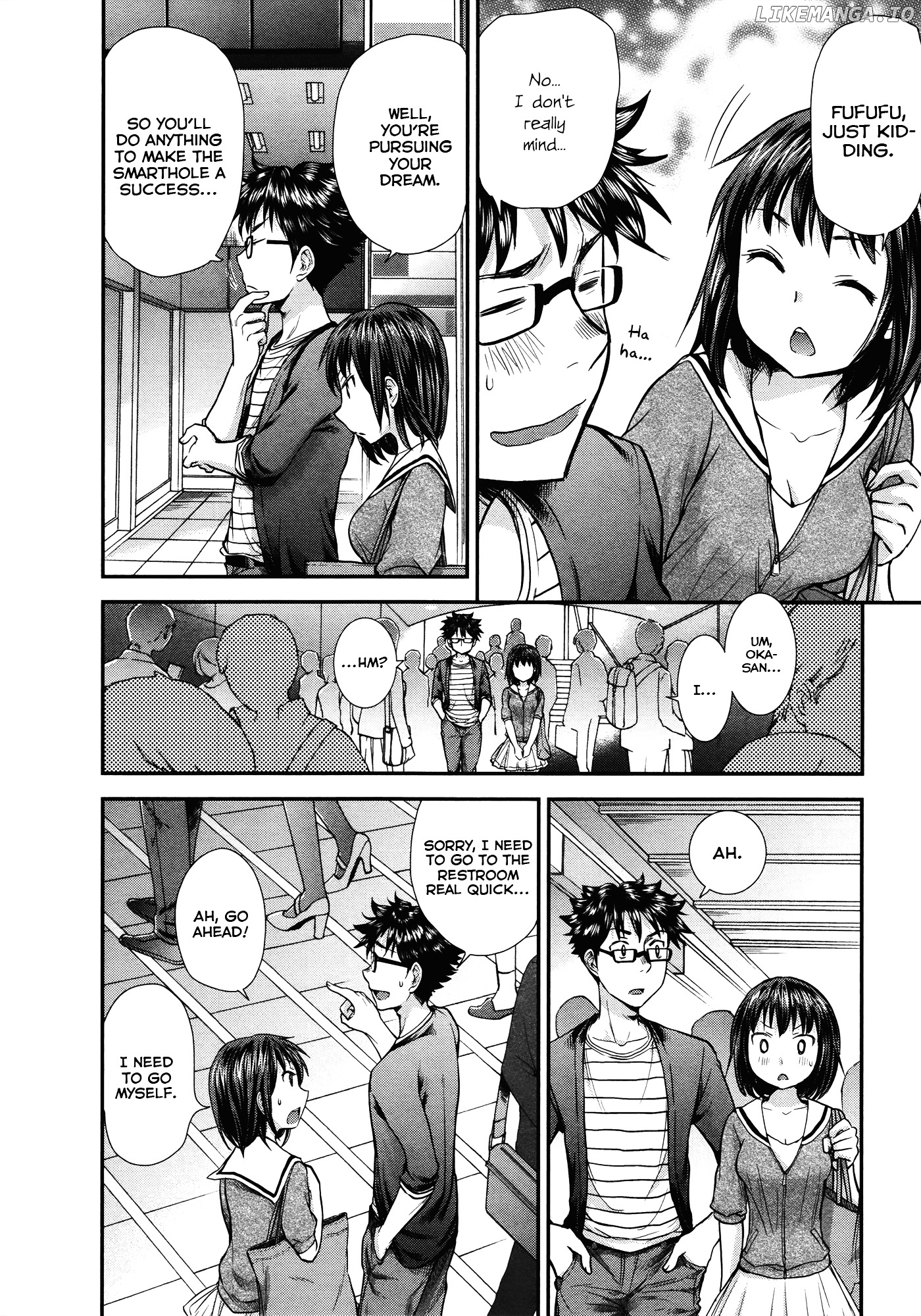 SE - Manga chapter 9 - page 16