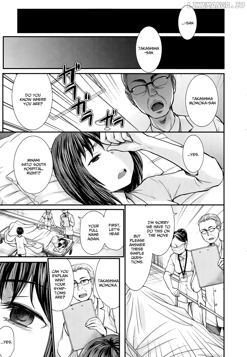 SE - Manga chapter 10 - page 1