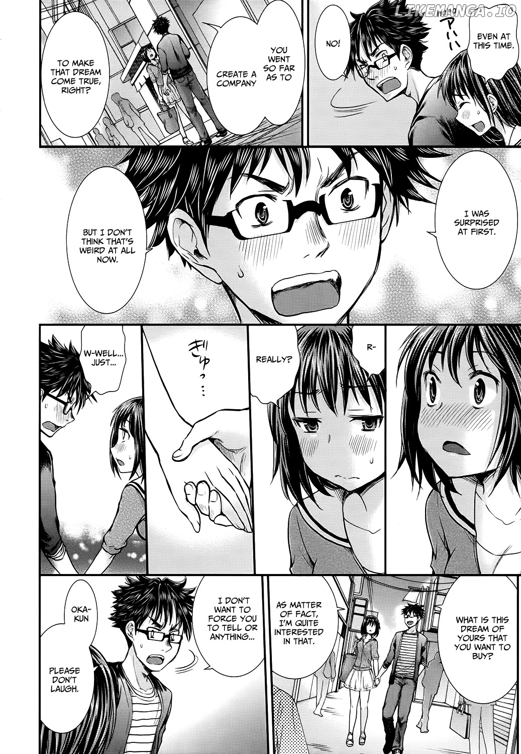 SE - Manga chapter 10 - page 12
